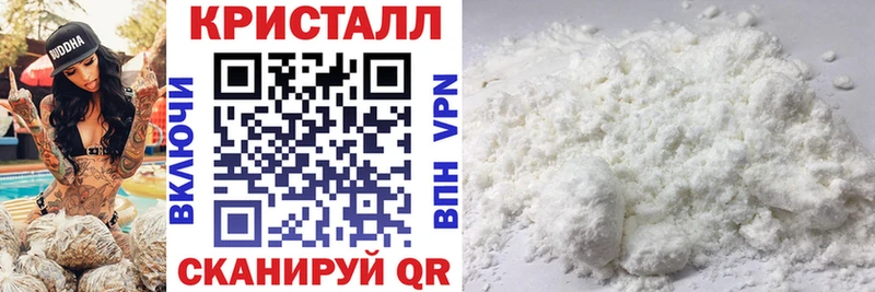 Amphetamine 97%  Бикин 