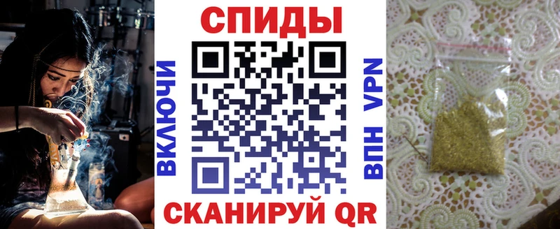Бутират бутандиол  hydra как войти  Бикин 