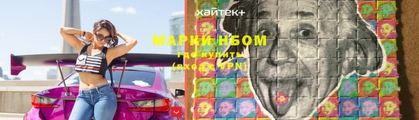 мяу мяу мука Алзамай
