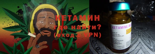 гашик Алексеевка