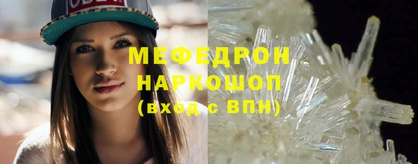 мяу мяу мука Алзамай