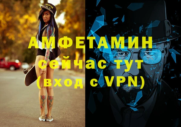 мяу мяу мука Алзамай