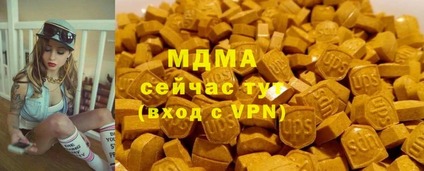 мяу мяу мука Алзамай