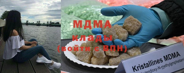 стафф Алексин