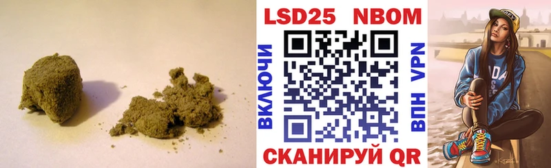 Лсд 25 экстази кислота  купить наркотик  Бикин 